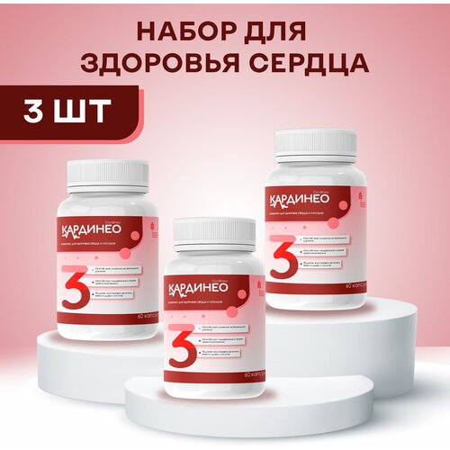 ���� �������� ��� �������� ������ � ������� ��������, 3 ��, 180 ������, ������ �� 1750 ���