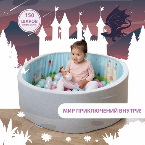 ���� ����� ������� ��� ������� Romana ��������� 95 �� + 150 �������, ������ �� 5590 ���