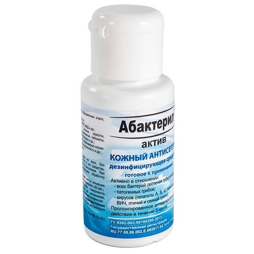 ���� ��������� ������ ���������� �����, 50 ��, 3 ��., ��� ������: ����-���, ������ �� 339 ���