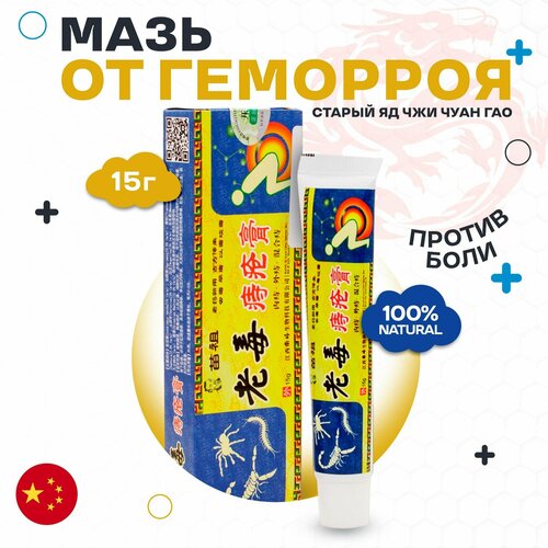 ���� ��������� ���� �� �������� ������ �� ��� ���� ���, ������ �� 235 ���