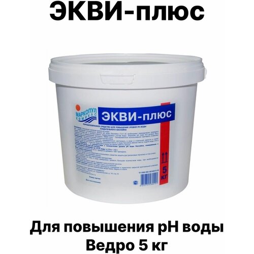 ���� ������� ��� �������� �������� ������� ����-����, 5 ��1, ������ �� 1580 ���