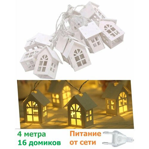 ���� �������� ������������� ������ 4 �����, ������ �� 1499 ���