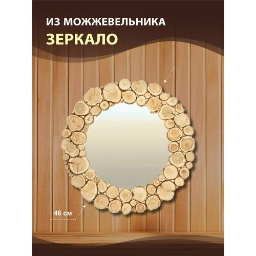 ���� ������� ��� ���� � ����� � ���� �� �������������, ������ �� 2600 ���