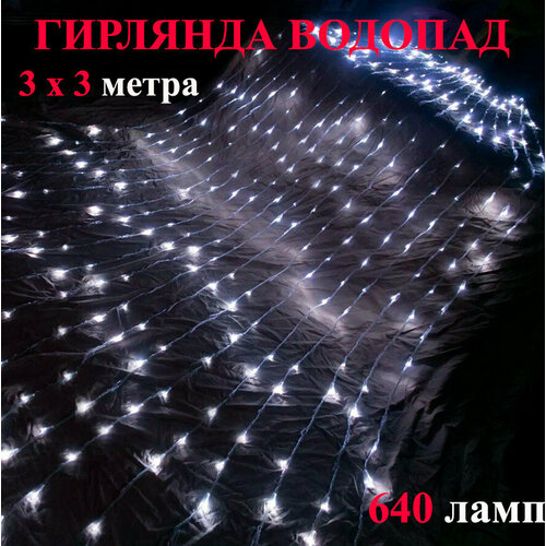 ���� ���������� ������������ �������� ������� ��������� �������. 3 � 3 �����. ����� (����� ��������), ������ �� 2260 ���