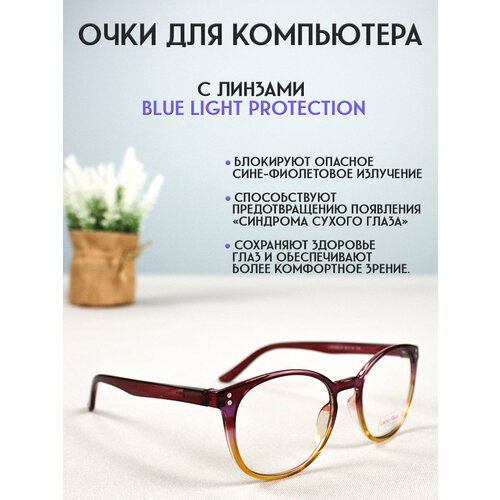 ���� ���� ��� ���������� LECTIO RISUS LRC002-4 ��������� ��������, ������ �� 1202 ���