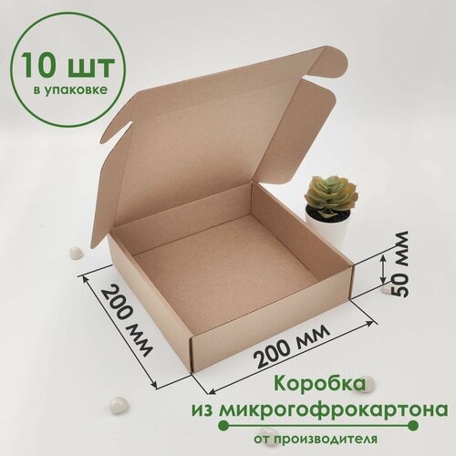 ���� ������� ����������� 200�200�50 �� (10 ��) �� ����������������� ����� ��� �����, �������, ������ �� 780 ���