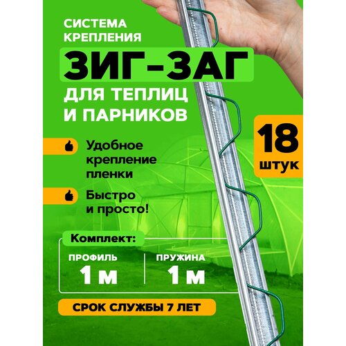 ���� ������� ���-��� ��� ��������� ������ ��� ������ � ��������, ����� 1 �. 18 ����������, ������ �� 2480 ���