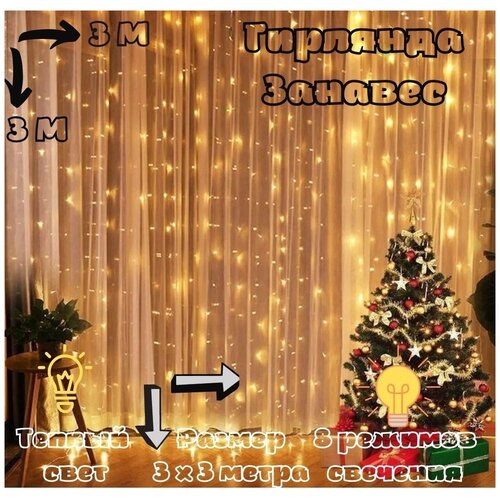 ���� �������� ����� ������������� ��������������� ������� 3�3 �����, ������ �� 559 ���