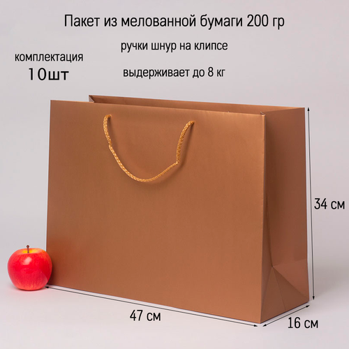 ���� ����� 47�34�16 ��������� ������� - 10��., ������ �� 4069 ���