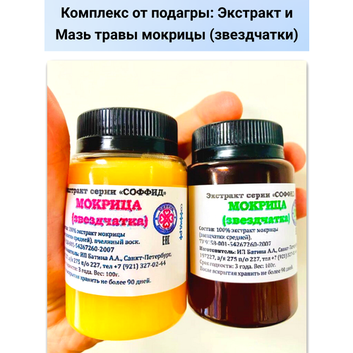 ���� �������� �� �������, �������� � ���� ����� ������� (����������) ������, ������ �� 1399 ���