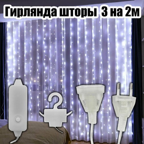 ���� �������� ����� ����������� 220� 3*2� ������ OG-LDG23 �����, ������ �� 700 ���