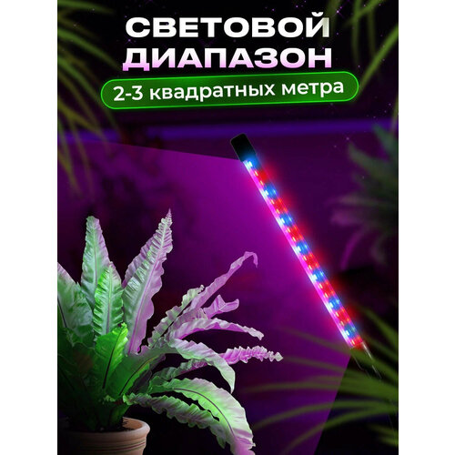    , , 1 ,  ,  , USB,   830 