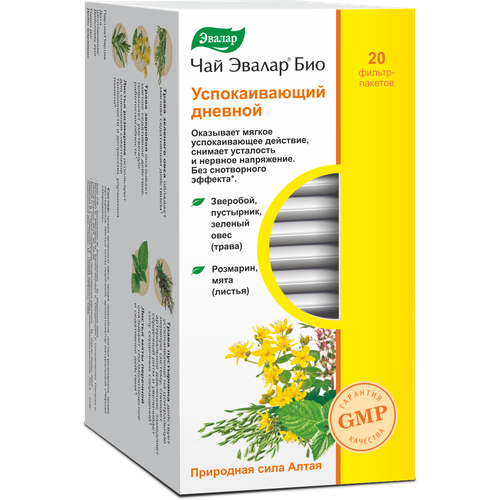 ���� ������ ��� ��� ������������� ������� �/�, 30 �, 20 ��., ��������, ������ �� 428 ���