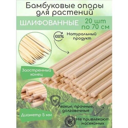     ,   ,   70  20 ,    5 ,   449 