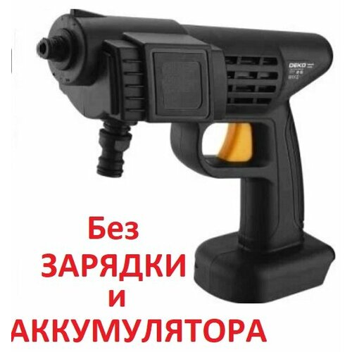 ���� ����� �������� �������� Dhy, ��� ������������, ������ �� 999 ���