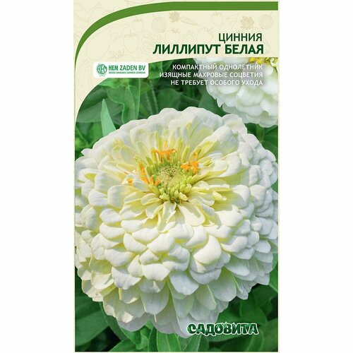     ,  , ,   45, 4,   97 