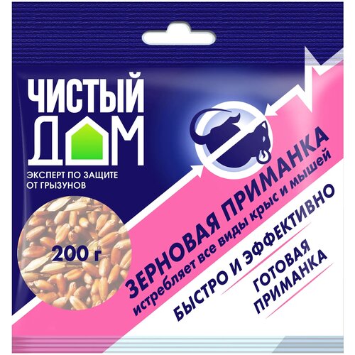 ���� �������� ������ ��� �������� ��������, �����, 0.2 ��, ������ �� 568 ���