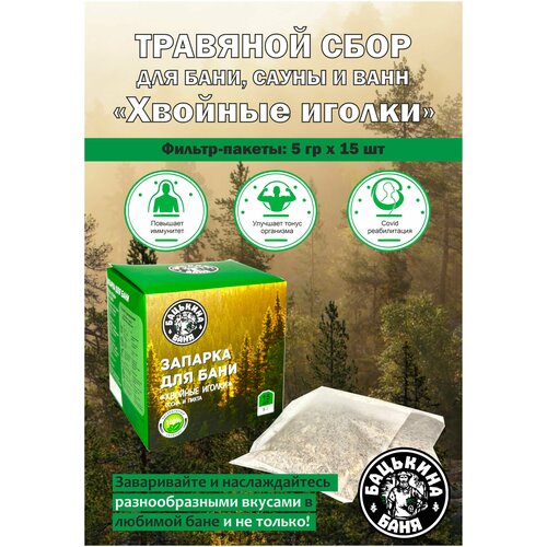 ���� �������� ���� ��� ���� ����� ����� � ��������� ������� ������ ����� + ����� ����������� ������� ������, ������ �� 200 ���