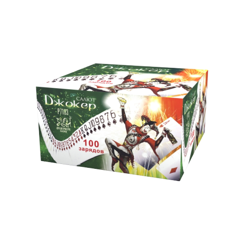 ���� ������� ������� ��������� ������ ������ �7103, 100 ������, ������������ 32 �� 32 ��, ������ �� 9999 ���