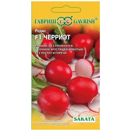 ���� ������ ������ Sakata ����� ������� F1, 10 ��., ������ �� 1401 ���