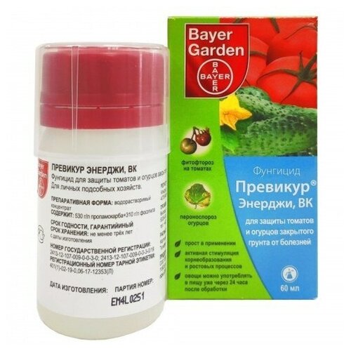 ���� �������� �������� ������� 60 �� / ��� ������ �������� �� ��������, ������ �� 690 ���