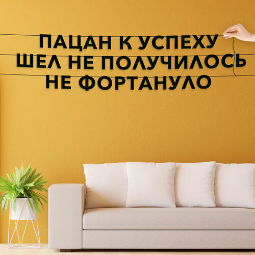     ,  -        ,   .,   645 