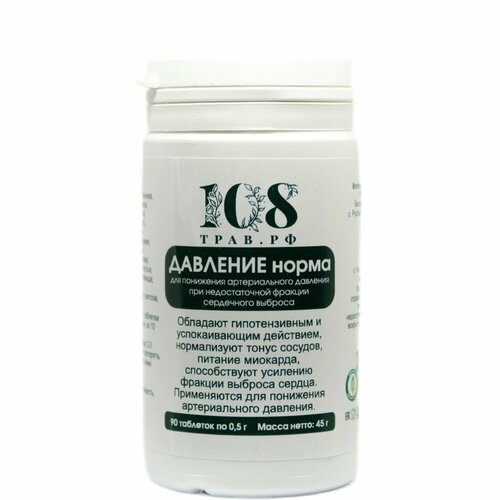 ���� �������� ���� �������� ����� ��� ���������� ��������, ��� ������ � �������, �������������� ��� �������� / 108 ����. ����� �� 2 ����� �� 90 ��������, ������ �� 745 ���