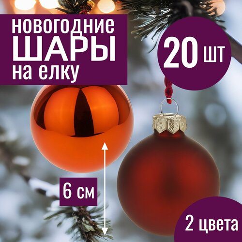 ���� ���� �� ���� ���������� 6�� ����� ������� ������� ������ 20 �� ����������, ������ �� 849 ���