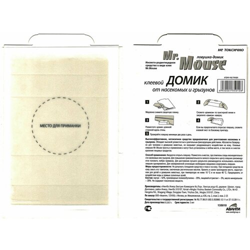 ���� ������� ������� ������ ���, ��� ��������, ���������, ��� ������, 2 ��., ������ �� 625 ���