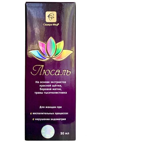 ���� ������-��� ������. ����� ��� ������ ��� �������������� ���������, ��������� ����������. 50��, ������ �� 620 ���