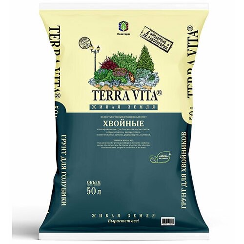 ���� ����� Terra VITA ��� ��������� 50�, ������ �� 4253 ���