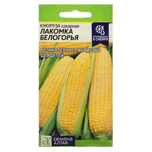 ���� ������ ������ ����� �������� ������� ���������, 5 �, ������ �� 46 ���