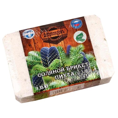 ���� ����������� ������� ������  � ���������� ������� ����� 1,35 �� 1 ��. 1.35 � 15 �� 10 �� 5 �� 1.35 �� ����� �������, ������ �� 817 ���