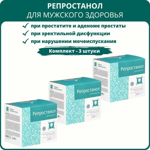 ���� ����������� ��� ������, 20 ����-������� - ����� 3 ��., ������ �� 1840 ���