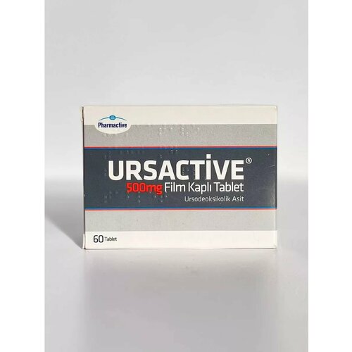 ���� URSACTIVE PHARMACTIVE Turkey / �������� 500�� 60�� ��������, ������ �� 4000 ���