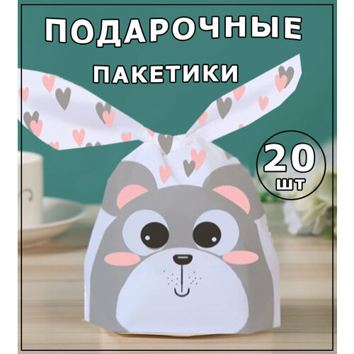 ���� ���������� ��������-���� � ������� ���, ����� ����� 20 �� �����, ������ �� 362 ���