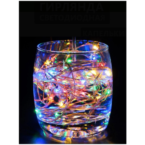 ���� �������� �� ����������, 3 �, ���������� ��������, �������� ������������, ������ �� 390 ���