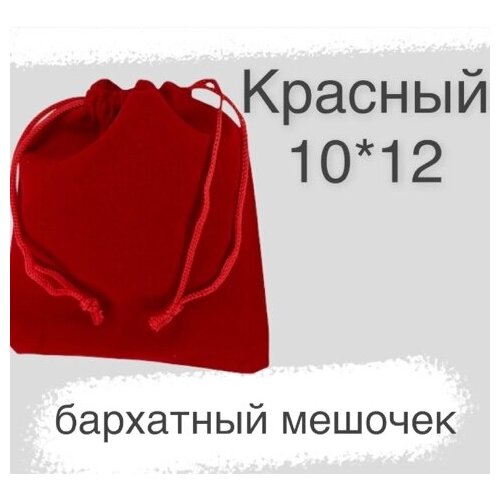 ���� ������� ��������� 10�12 �� ��� �������� �������, ������ �� 180 ���