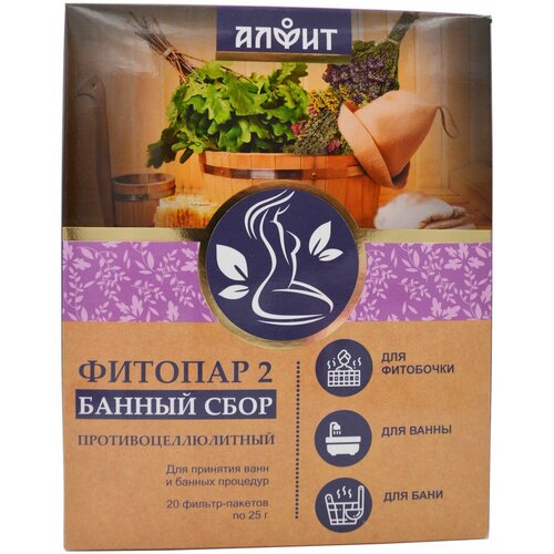 ���� ������� - 2 ������������������ �20 ���, ������ �� 703 ���