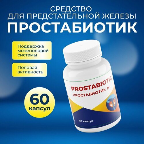 ���� ������� �� ���������� ��� ������, ������ �� 540 ���