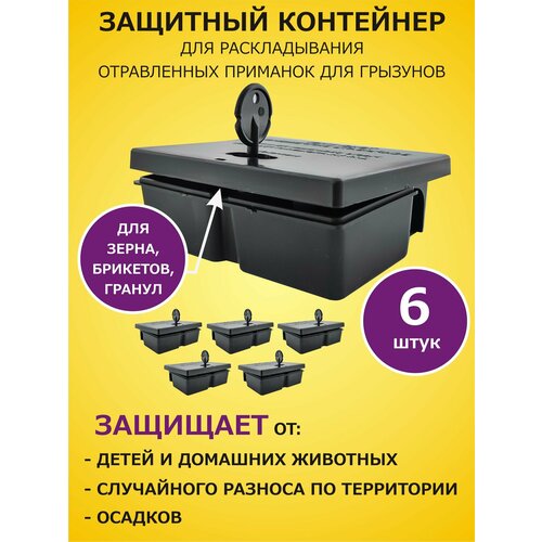 ���� �������� ����������� ��������� ��� ������������� ����������� �������� ��� �����., ������ �� 1150 ���