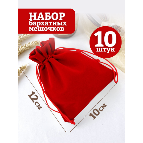 ���� ���������� �������/��������� �������/��� ��������/��� ���������/���� �������/10�12��, 10��., ������ �� 599 ���