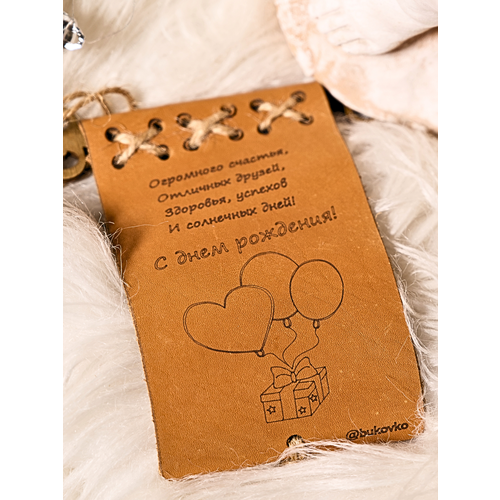 ���� ������� ������� ��� ����� Bukovko, �������� �� ���� ��������, ������ / ������ ������� �������, �����, ������, ������, ����� / ������ ������, ������ �� 730 ���