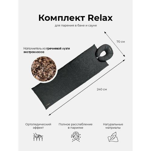 ���� �������� ��� ������������ �� ������� � ������� ��� ���� � ����� Woodson Relax ������ �������, BROWN, ������ �� 25207 ���