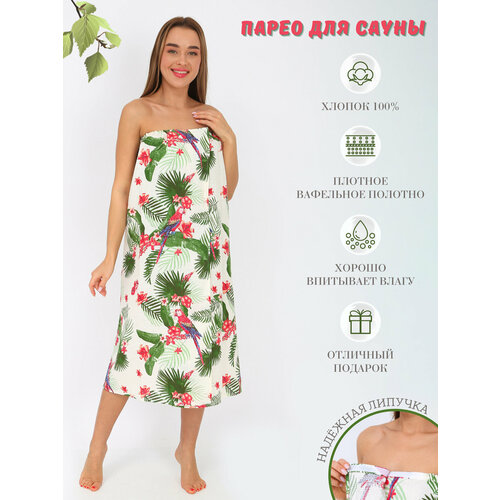 ���� ������� ���� � ��������� ��� ���� � �����, ������ �� 499 ���