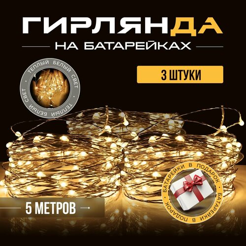 ���� �������� ���������� �� ���������� ������������ ������ ����� ����, 5�, 3 �����, ������ �� 750 ���