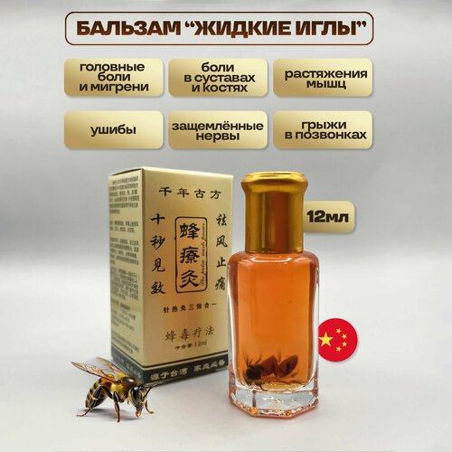 ���� ������ ���� � ������� ������� ������� 12��, ������ �� 243 ���