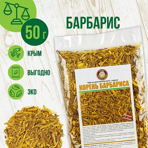 ���� �������� ������� ������, 50 ��, ������ �� 230 ���