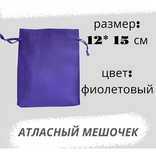 ���� ������� ���������� �� ������ 12*15��, ����������, ������ �� 182 ���