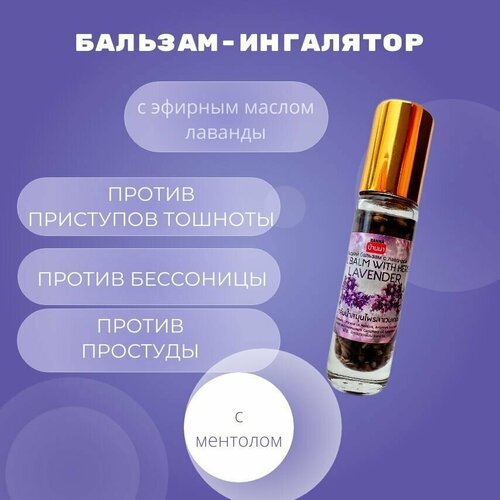 ���� ������ ������� �������-��������� �� ��������, ����������, �������� ���� � �������� �����, 10 ��, ������ �� 429 ���